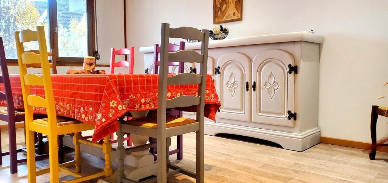 Le Hameau Du Bouleau Apartment สตราสบูร์ก ภายนอก รูปภาพ